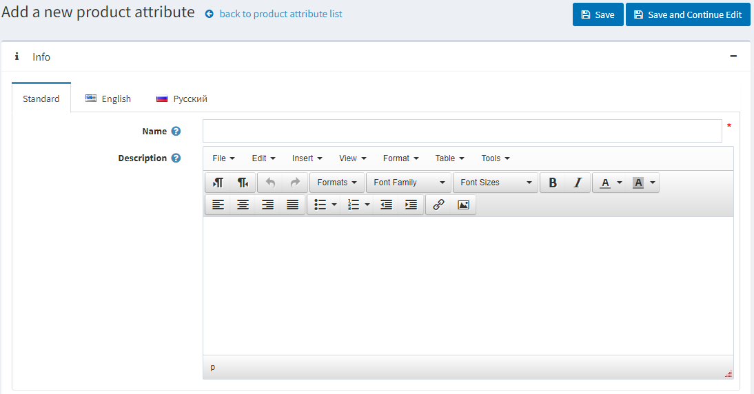 add_a_new_product_attribute